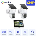 4MP Cctv Security System 4CH Wireless Nvr 7 Monitor Motion Detection 2PCS Super. Fixed Price $275.99.