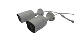 Lot Of Reolink 12MP Poe Add-on Network Bullet Camera NVC-B12M. Fixed Price $59.99.