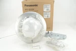 Panasonic WV-Q155C / WVQ155C Embedded Ceiling Mount Bracket, Clear Dome. Fixed Price $294.99.