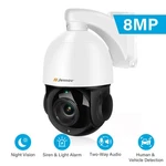 Jennov 4K 8MP 30X Zoom Ptz 360 Ip Camera Poe Auto Tracking Outdoor Cctv. Fixed Price $154.87.