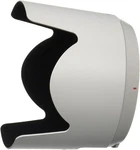 ALC-SH145 Sony "for Single-lens Reflex Camera Hood (77MM). Fixed Price $90.00.