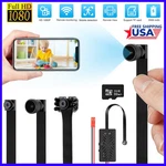 Wireless 4K 1080P Hd Module Dvr Mini Wifi Screw Motion Detection Diy Camera. Fixed Price $24.99.
