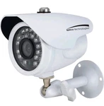 Pair Of New Speco CVC627MT Full Hd Surveillance Cameras Outdoor. Fixed Price $59.95.