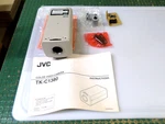 Jvc Color Video Camera TK-C138 Digital 1/2 Inch Ccd Security. Fixed Price $169.95.