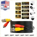 Cctv Bnc Video Power Extension Cable Dvr Security Camera Plug & Play Black Lot. Fixed Price $8.34.