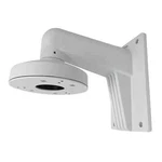 Hikvision DS-1273ZJ-130-TRL Universal Wall Mount Bracket For Select Cameras. Fixed Price $24.99.