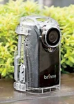 Brinno ATH120 Weather Resistant Housing Case For TLC200PRO. Fixed Price $45.00.