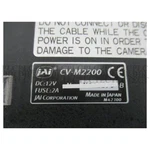 Used Jai CV-M2200 Industrial Camera Controller. Fixed Price $411.06.
