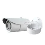 New Speco O4B6M 4MP Network Ir Outdoor Bullet Camera, 3.3 To 12MM Lens, White. Fixed Price $129.90.