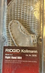 Nib. Ridgid Right Hand Mitt 59295. A-2 Kollmann. Fixed Price $46.00.