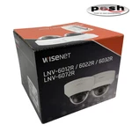 Wisenet Series Security Camera Outdoor Surveillance Ip Dome LNV-6022R. Fixed Price $229.95.