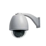 Interlogix CYH-4202 Cyberdome Ii Select Pendant Mount Housing. Fixed Price $44.20.