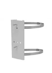 Pelco PA100 Mount Pole Adapter For CM1400 & EM22 Wall. Fixed Price $39.99.