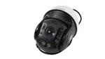Sunba 601-D25X Auto Tracking Ptz 36X Zoom Security Camera Free Shipping. Fixed Price $99.99.