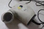 Cohu Electronics Iview Ii Professional Ptz Cctv Security Camera. Fixed Price $150.00.
