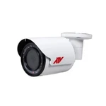 Atv NBW429 Megapixel Outdoor Ir Network Ip Bullet Camera, 2.9MM Lens. Fixed Price $150.00.