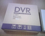 Dvr 4 Port Av Digital Motion Detection Record+time Date. Fixed Price $179.99.
