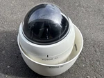 Bosch VG5-623-ECS Autodome 28X Analog Camera. Fixed Price $129.00.