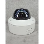 Lts CMD3413 Dome Security Camera 1.3M Sensor 2.8-12MM Ntsc White Cctv. Fixed Price $35.98.