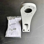 Sony Bosch UNI-WMB7 Wall Mount Bracket For SNC-VM772R Camera. Fixed Price $60.00.