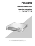 Panasonic WJ-ND300A Digital Disk Recorder Owners Instruction Manual. Fixed Price $22.24.