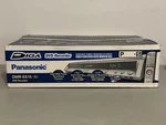 Panasonic DMR-ES15 Diga Dvd Recorder Super Multi-format Silver New Open Box. Fixed Price $399.99.
