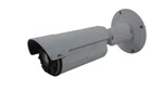 Axis Q1765-LE Bullet Network Security Camera 0509-001-04. Fixed Price $149.99.