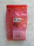 Axis 5700-371 39680 RJ45 Connector Push/pull Plug Kit For Network Camera. Fixed Price $39.99.