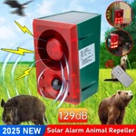 Solar Sound & Light Alarm Motion Sensor 129DB Outdoor Dog Barking Security Siren. Fixed Price $31.77.