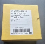 VXP1092KIT Panasonic Oem Impedance Roller For AG6040 AG7350 *new* (WR9/B3). Fixed Price $32.50.
