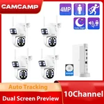 5G/2.4G Wifi Wireless Cctv Security System 10CH Nvr Outdoor Ip Camera Dual Lens. Fixed Price $209.99.