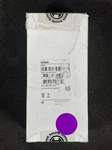 Bosch D275 End-of-line Power Supervision Module. Fixed Price $29.99.