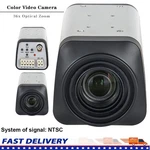 Sony 1200TVL 36X Optical Zoom Auto Focus Dsp Cctv Color Video Box Camera New. Fixed Price $69.00.