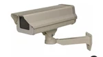 Nupixx 3KNG8 Dummy Security Camera,outdoor Use. Fixed Price $45.00.