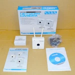 Vivotek IP8133W Megapixel Privacy Button Compact Design Fixed Network Camera. Fixed Price $145.00.