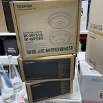 Toshiba Panoramic Fisheye Camera IK-WF51R / IK-WF51A. Fixed Price $39.99.