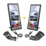 10.36" Monitor Left Right Electronic Rear View Mirror Camera See Sideblind Area. Fixed Price $289.99.