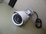 Speco Technologies VL62W Weatherproof Day/night Camera, Ir Bullet. Fixed Price $19.99.