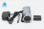 Jvc Everio GZ-HM690 Digital Video Camera Camcorder Silver #260501A. Fixed Price $99.00.
