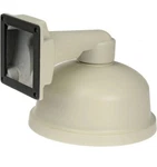 Lot Of 3 New Arecont Vision Sv-wmt Camera Wall Mount Kit (indoor/outdoor Video). Fixed Price $95.00.