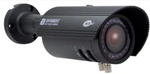 Kt&c KPC-N501NUB Invisible Ir True D/n Dual Voltage IP66 Bullet Camera. Fixed Price $49.98.