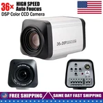 1200TVL 36X Optical Zoom Cctv 1/4" Sony Dsp Color Video Box Camera Auto Focus. Fixed Price $69.00.
