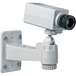 Peerless - CMR410 7IN. Security Camera Mount Light Grey New!. Fixed Price $11.00.