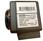 New Weldex Diebold Wdr 650TVL Analog Line Box Surveillance Camera WDAC-4277DT. Fixed Price $64.99.