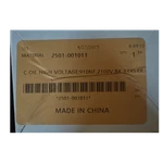 Cbc CH85 High Voltage Capacitor 910NF 2100V Oil Panel Mount Aluminum 34X54MM. Fixed Price $15.00.