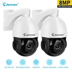 4K Poe Security Ptz Camera 8MP Auto Tracking Ir Night Vision P87HM85-30X-EAS. Fixed Price $319.99.