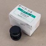 Fujinon HF25HA-1B Tv Lens, 1:1.4/25MM New. Fixed Price $56.99.