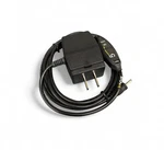 Invue Security AF4413 5.3V Power Supply And Cable - Black. Fixed Price $15.99.