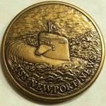 Uss Newport News (SSN-750) Built By Navy Challenge Coin. Fixed Price $75.00.