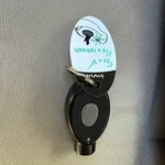 Invue AF4400 Ir Smart Key Fob Gray Button Security Lock Led Flashes - Black. Fixed Price $11.00.